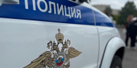 JPG Файл - ГУ МВД Челябинской области