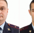 Поддержим наших участковых! Голосуем за мамадышцев на конкурсе «Народный участковый» - Мамадышский район