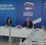 Фото: пресс-служба Светланы Бессараб - НИА-Кубань