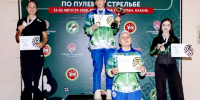 Стрелки из Адыгеи успешно выступили на первенстве России в Казани - ИА Адыгея Сегодня