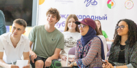 #ТриЧетыре: волгоградцы впервые смогут заявить о себе на конкурсе «Признание молодых» - Администрация области