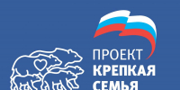 О дополнительных мерах социальной поддержки семей в Рязанской области - Единая Россия