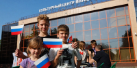 В районе Внуково пройдут мероприятия ко Дню Государственного флага России - Район Внуково