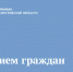 1 - Министерство финансов