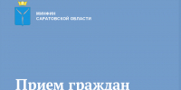 1 - Министерство финансов