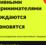 Институт «Полис» проводит исследование основ креативного предпринимательства - Газета Родионово-Несветайский вестник