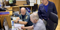 Волгоградская правда - Газета Волгоградская правда
