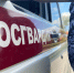 Росгвардейцы задержали подозреваемую в крупной краже из гипермаркета в Димитровграде - Росгвардия