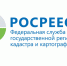 Оформляем баню правильно: советы Вологодского Росреестра. - Тарногский муниципальный округ