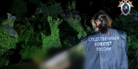 Убила и закопала на приусадебном участке: в Удмуртии расследуется дело об убийстве мужчины супругой - Комсомольская Правда
