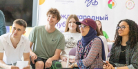 Волгоградская область запустила конкурс «Признание молодых» в преддверии фестиваля #ТриЧетыре - Volganet.Net