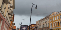 Большая Советская, дождь, фото МЧС - О чём Говорит Смоленск