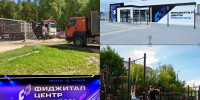 Развитие спорта в Марий Эл — вклад в национальную производительность - Минспорт Республики Марий Эл