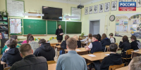 В образовательных учреждениях города пройдет всероссийское учение по обеспечению безопасности - ГТРК Вятка