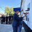 JPG Файл - УМВД Курганской области