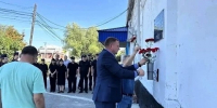 JPG Файл - УМВД Курганской области