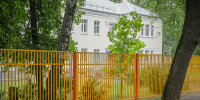 детсад 52 забор - Рыбинские Известия