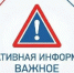 На съезде с трассы М-9 на внешнюю сторону МКАД временно ограничили движение - РТВ-Подмосковье