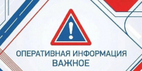 На съезде с трассы М-9 на внешнюю сторону МКАД временно ограничили движение - РТВ-Подмосковье