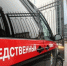 В Удмуртии женщина заколола мужа ножом и закопала его тело в огороде - ИА Общественная служба новостей