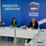 На Кубани обсудили оплату труда в бюджетной сфере - Газета Курганинские известия