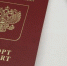 Череповец-Поиск - Cher-Poisk.Ru