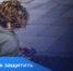 Подростки и мошенничество: схемы обмана и как защитить ребенка - I-ola.Ru