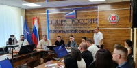 В Волгограде обсуждают меры помощи предпринимателям, пострадавшим от террористических атак на склады Wildberries - Городская Дума