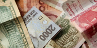 Более 4,6 млрд рублей направят на развитие инфраструктуры в Орловской области - Abireg.Ru
