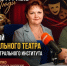 Роман Сопко в эфире радио «КП» рассказал о будущем театральной школы - Комсомольская правда