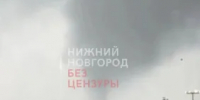 Смерч заметили на Автозаводе в Нижнем Новгороде - ИА Нижний сейчас