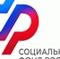 Свыше 59 тыс. федеральных льготников Брянской области получают набор социальных услуг в натуральном виде. - Администрация Климовского района