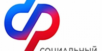 Свыше 59 тыс. федеральных льготников Брянской области получают набор социальных услуг в натуральном виде. - Администрация Климовского района