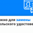 Госавтоинспекция Брянской области информирует - УМВД Брянской области