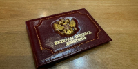 В Петроградском районе проведут День юрпомощи для участников СВО - Neva.Today