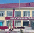 В Омской области продолжается обновление школ, колледжей и детских садов - 12 канал