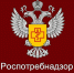 Информация для потребителей - Администрация г. Кирсанова