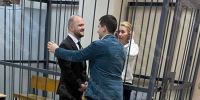 Фото: объединённая пресс-служба судов Петербурга - Мой район
