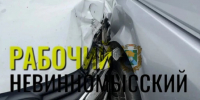 Невинномысцам напомнили о правилах дорожного движения - Администрация г. Невинномысска