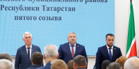 Одиннадцатое заседание Совета  Верхнеуслонского муниципального района - Верхнеуслонский район