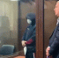Администратор телеграм-канала "Кремлевская прачка" осужден на 11 лет за вымогательство - M24.Ru