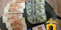 Забрал деньги, поругался и скрылся: сожитель ярославны обокрал ее и попытался уехать - Ярославский регион