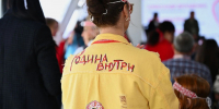 Гражданский форум прошел в Старой Ладоге - Гатчинская служба новостей