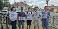 JPG Файл - ОМВД Апшеронского района 