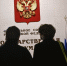 В Госдуме хотят создать единый список причин для брака с 16 лет - Комсомольская Правда