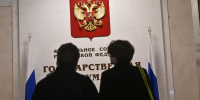 В Госдуме хотят создать единый список причин для брака с 16 лет - Комсомольская Правда