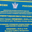 Убийца из Печенгского округа останется под стражей - SeverPost.ru