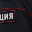 Мошенники подставили фирму из Колы и обокрали жительницу Ставрополья - SeverPost.ru