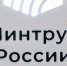 Планируют расширить полномочия Роструда по проверке компаний и ИП - Нижнеломовский район