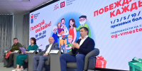 В Москве пройдет 11-й этап программы «Миллион призов» - Комсомольская Правда